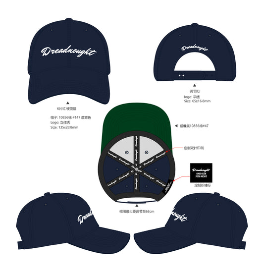 Dreadnought Classic Snapback –Deep Navy