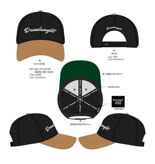 Dreadnought Classic Snapback –Black with Wheat Suede Brim