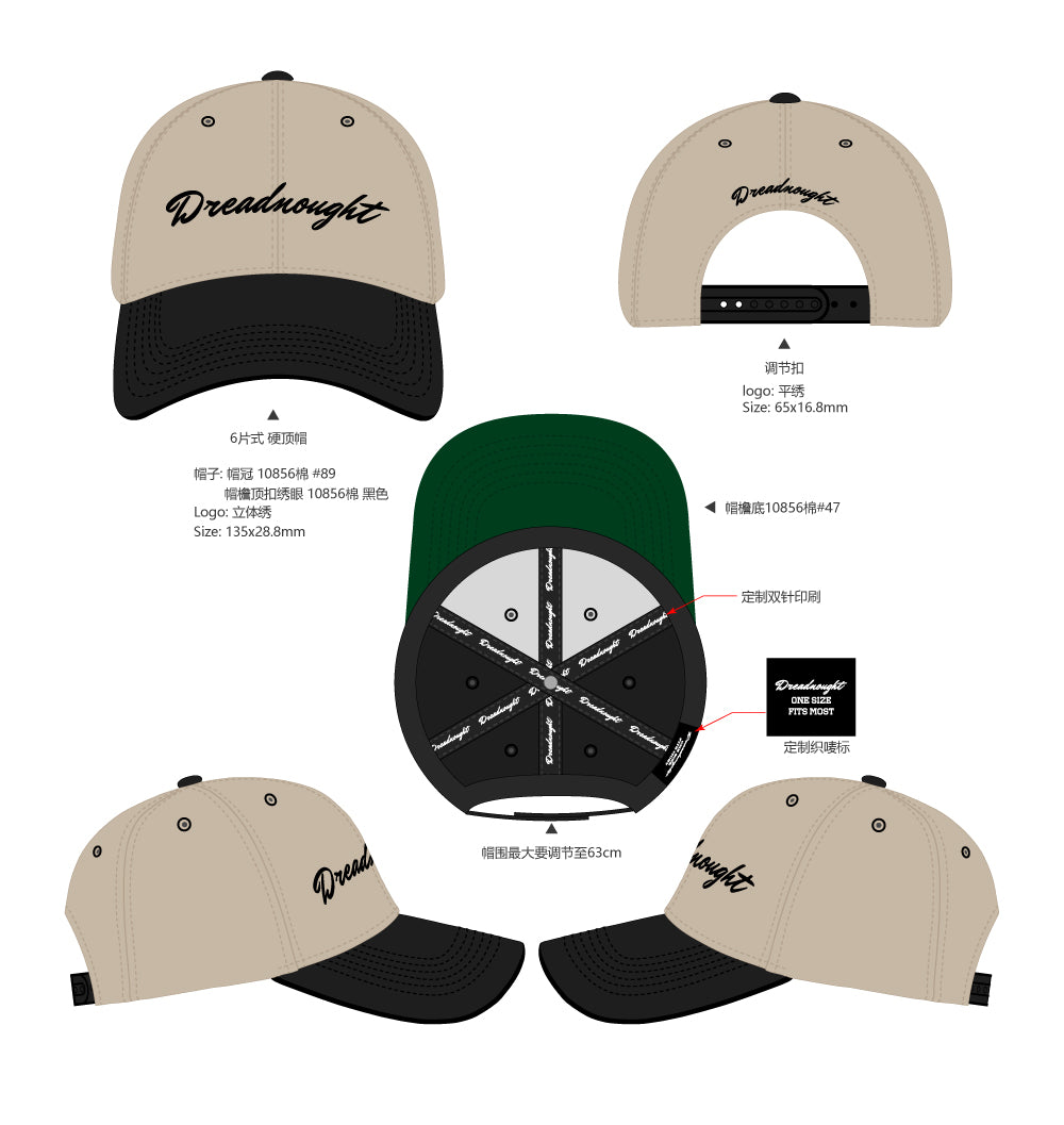 Dreadnought Classic Snapback – Cream with Black suede Brim